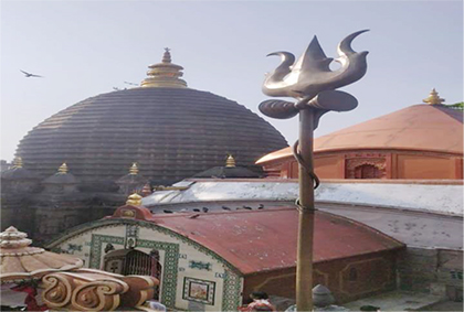 Kamakhya