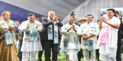 Governor along with the Vice President  of India attends 21st Biennial Conference of Krishnaguru International Spiritual Youth Society