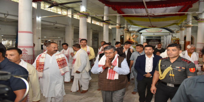 Hon'ble Governor visits Dhekiakhowa Bornamghar, Jorhat