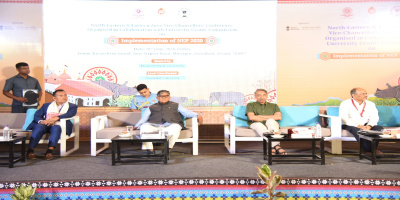 Governor Shri Gulab Chand Kataria attends the North Eastern and Eastern zone Vice Chancellors’ Conference on Implementation of NEP 2020