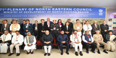 Assam Governor Shri Gulab Chand Kataria attends the 71st Plenary of the North Eastern Council, alongside the Union Home Minister of India, Shri Amit Shah and the Governors and Chief Ministers of all the North Eastern states