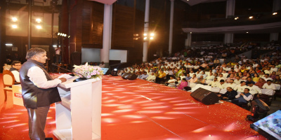 Assam Governor attends a programme on Rajasthan Sammelan- vision of new Assam