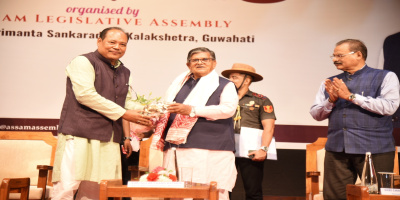 Assam Governor inaugurates Panchayat Conference 2023 Phase II