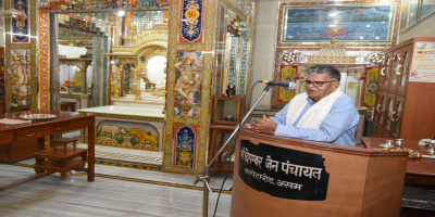 At a Jain temple in Barpeta