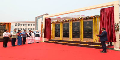 During the inauguration of AIMS, Guwahati