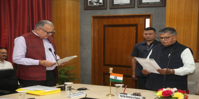 Governor administers oath to Dr Babu Lal Ahuja as Vice Chancellor of Bodoland University