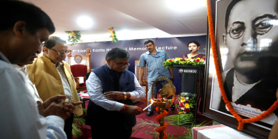 Governor attends 9th Krishna Kanta Handiqui Memorial Lecture