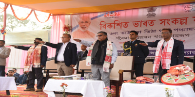 Governor attends Viksit Bharat Sankalp Yatra at 3 No. Bhauriya Bhita Gaon Panchayat in Kamrup District