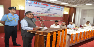 Governor attends an all India seminar