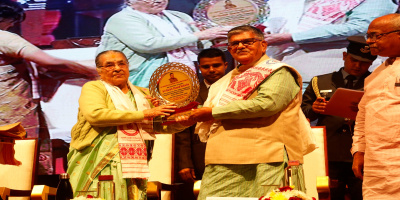 Governor attends silver jubilee of Akhil Bharatiya Sahitya Parishad, Assam Circle