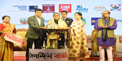 Governor attends valedictory session of 14th Assam Rising Youth Conclave and award ceremony