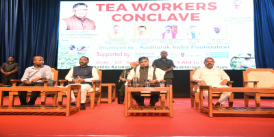 Governor attends tea workers conclave in Guwahati