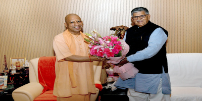 Governor meets the Chief Minister of Uttar Pradesh Yogi Adityanath in Uttar Pradesh