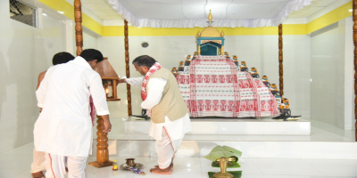 Governor visits Srimanta Sankardev Sangha Kendriya Naamghar