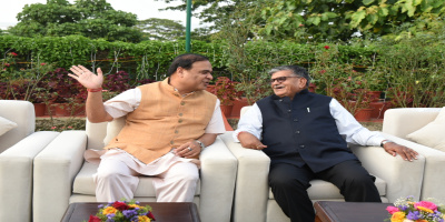 Hon'ble Governor with the Chief Minister