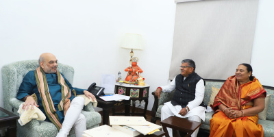 Honorable Governor and First lady meet Home Minister Amit Shah