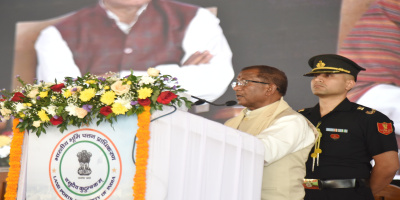 Assam Governor Lakshman Prasad Acharya  delivering his speech during the inauguration  of Darranga Immigration Check Post