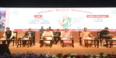 Governor attends State Foundation Day celebrations 