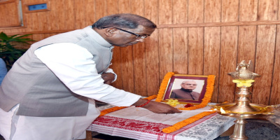 Assam Governor Shri Acharya pays tributes to former Prime Minister Late Atal Bihari Vajpayee