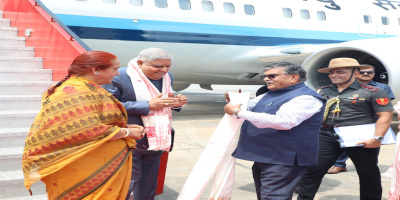 Welcoming Vice President at LGBI Airport