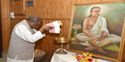 Governor is paying respect to Jagatguru Sri Srimanta Sankardev at Raj Bhavan