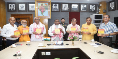 Assam Governor launches the book 'Teaching of Srimanta Sankardev' at Raj Bhavan