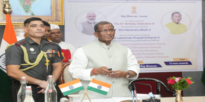 Assam Governor Shri Lakshman Prasad Acharya launches five key initiatives at Raj Bhavan