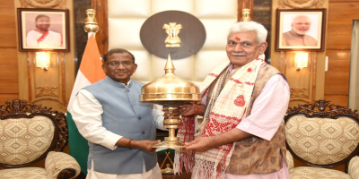 Lieutenant Governor of Jammu and Kashmir Shri Manoj Sinha pays a courtesy visit to Hon'ble Governor of Assam Shri Lakshman Prasad Acharya