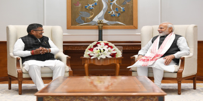 Hon'ble Governor with Hon'ble Prime Minister